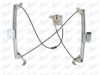 MERCE A2097200846 Window Lift